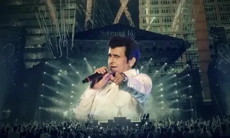 हैदराबाद के कॉन्सर्ट में सोनू निगम ने गाए नॉन-स्टॉप 30 गाने, 'बिजुरिया' पर झूमे दर्शक