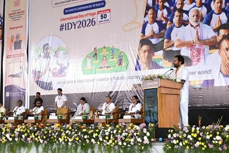 हैदराबाद में 6,000 लोगों ने एक साथ किया भुजंगासन, एशिया बुक ऑफ रिकॉर्ड्स में दर्ज हुई उपलब्धि