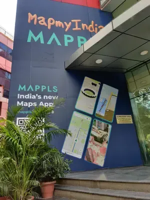 Hyundai AutoEver, MapmyIndia establish navigation map joint venture