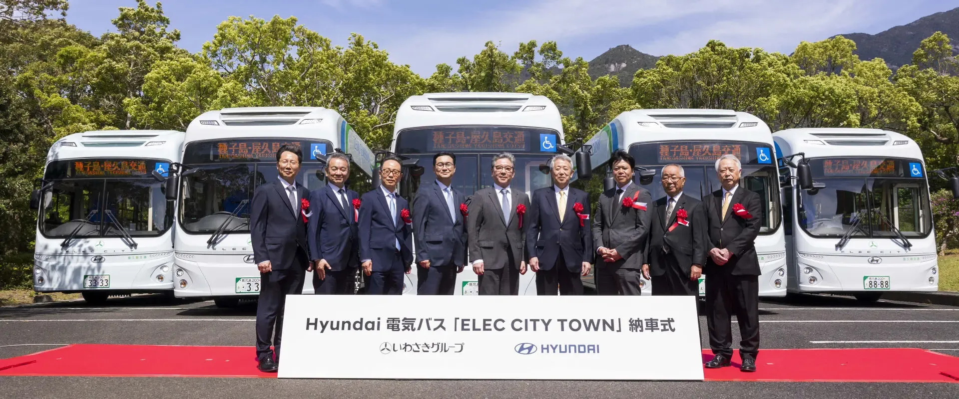 Hyundai Motor Completes Historic Delivery of Electric Buses in Japan