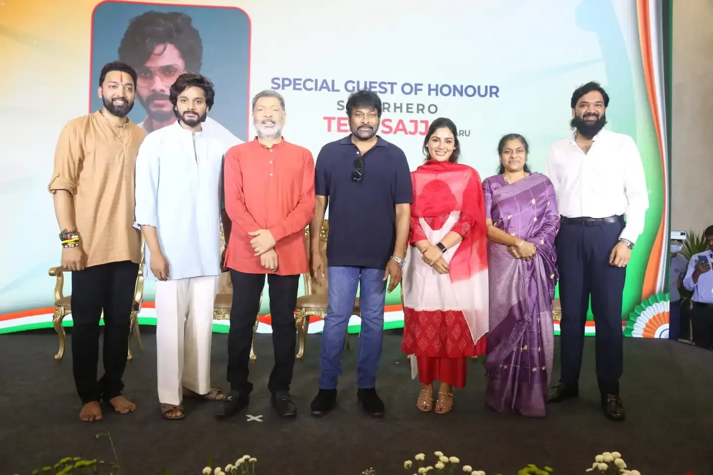 Why Does Megastar Chiranjeevi Salute Blood Donors?