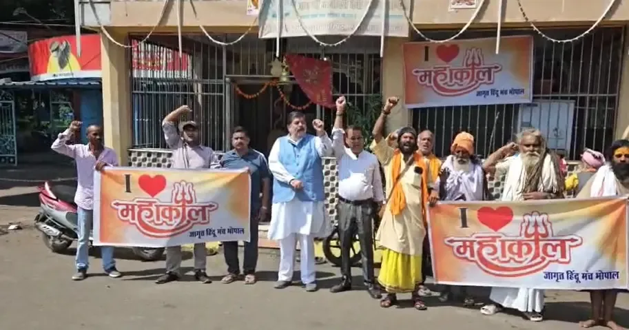 Could the 'I Love Mahakal' Campaign Change the Narrative?