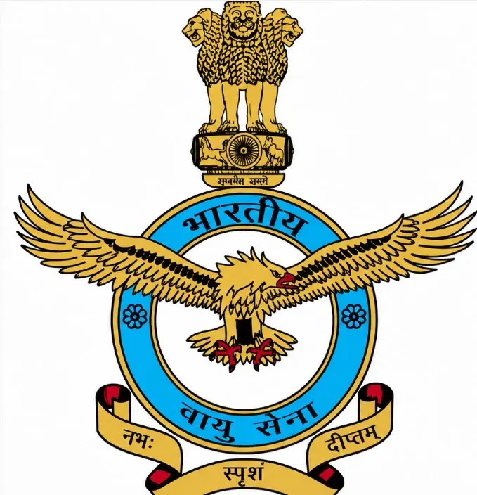 IAF GATE-based entry 2026: Technical branch officers can now skip AFCAT
