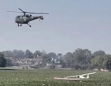 Did an IAF Microlight Aircraft Make an Emergency Landing in a Pond?