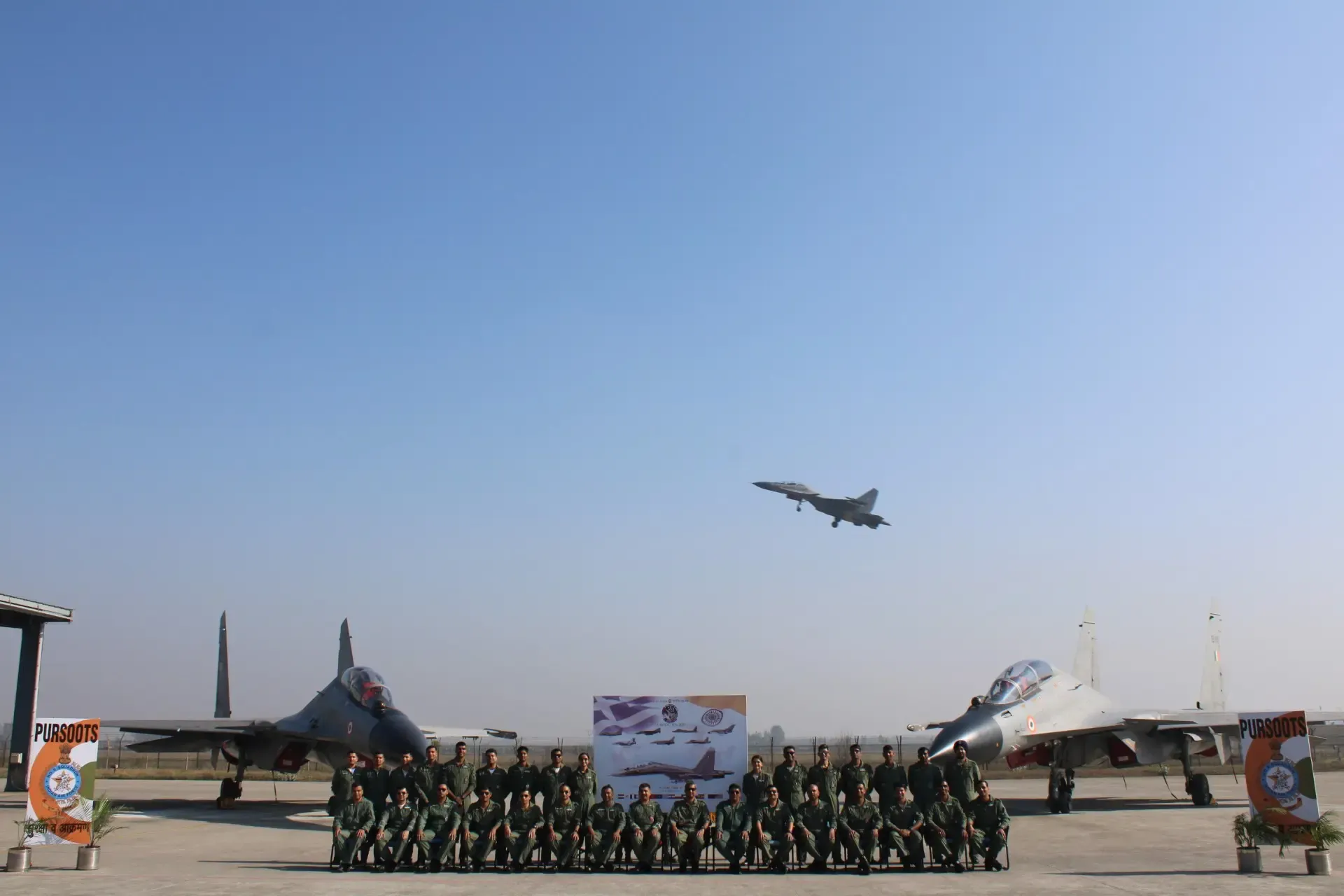 IAF's Su-30 MKI to Participate in Greece Air Drill