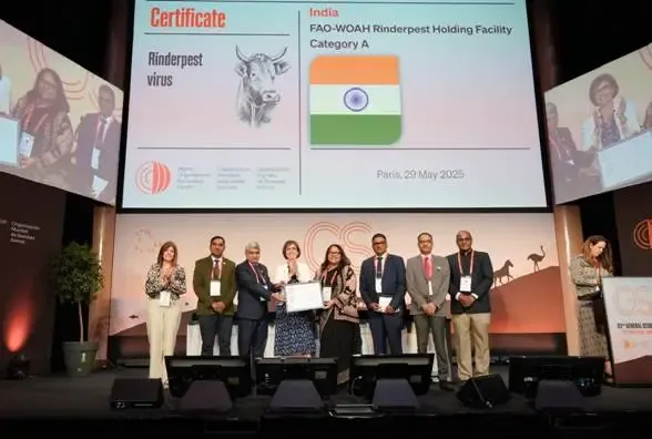 Is ICAR-NIHSAD Bhopal Now a Designated Containment Facility for Rinderpest Virus?