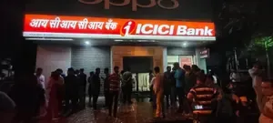 ICICI Bank Reports 18% Yearly Profit Growth to Rs 12,630 Crore in Q4