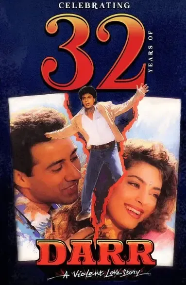 क्या आइकॉनिक फिल्म 'डर' ने पूरे किए 32 साल? अनुपम खेर ने साझा किया पुराना पोस्टर