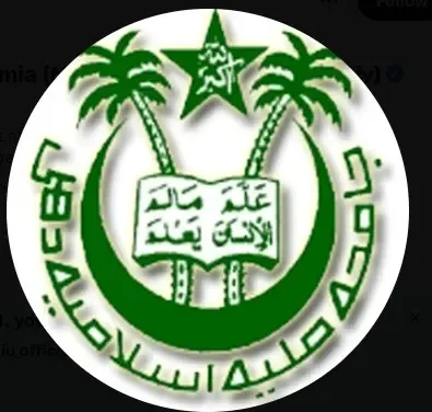 ICSSR geopolitics programme for 30 faculty begins at Jamia Millia Islamia