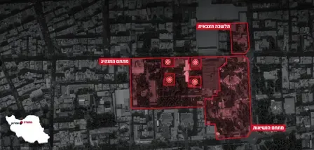 IDF Confirms Assassination of Khamenei in Tehran