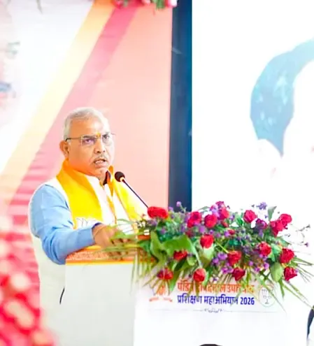 BJP Leader Shiv Prakash Advocates for Enhanced Training to Strengthen Party Organization