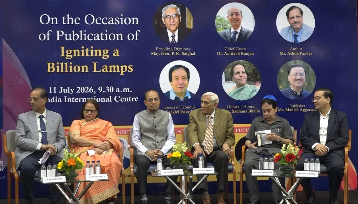 'इग्नाइटिंग आइडियाज फोरम 2026': नई दिल्ली में शिक्षा, नेतृत्व और राष्ट्र निर्माण पर राष्ट्रीय विमर्श