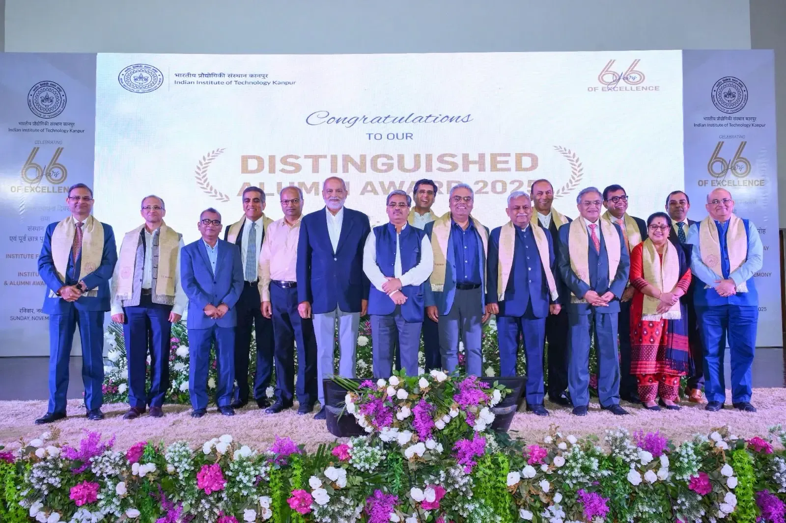 क्या आईआईटी कानपुर ने नवाचार और राष्ट्रनिर्माण के नए संकल्पों के साथ 66 वर्ष पूरे किए?