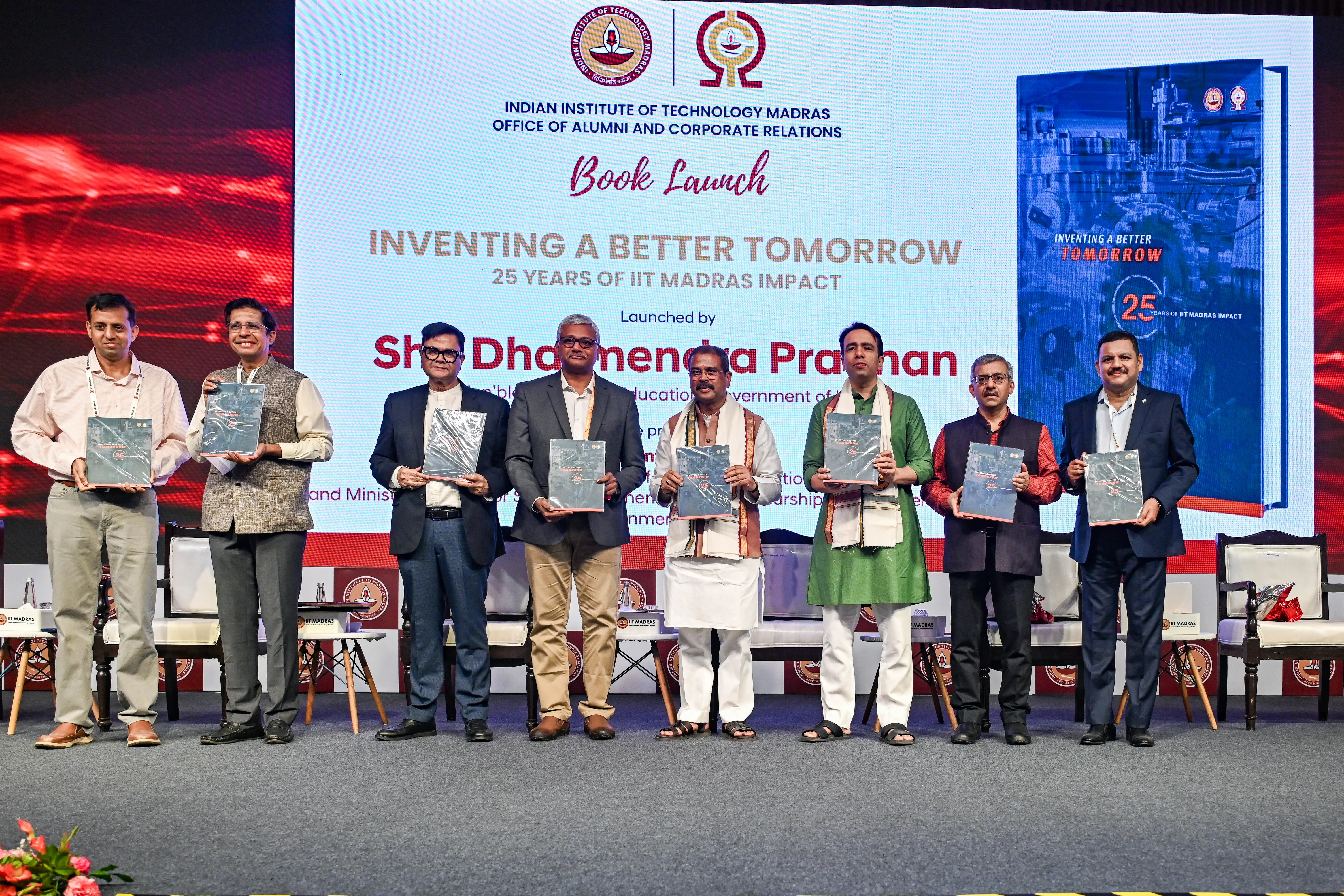 IIT मद्रास स्टार्टअप्स को IPO तक पहुंचाने में अग्रणी भूमिका : केंद्रीय मंत्री जयंत चौधरी
