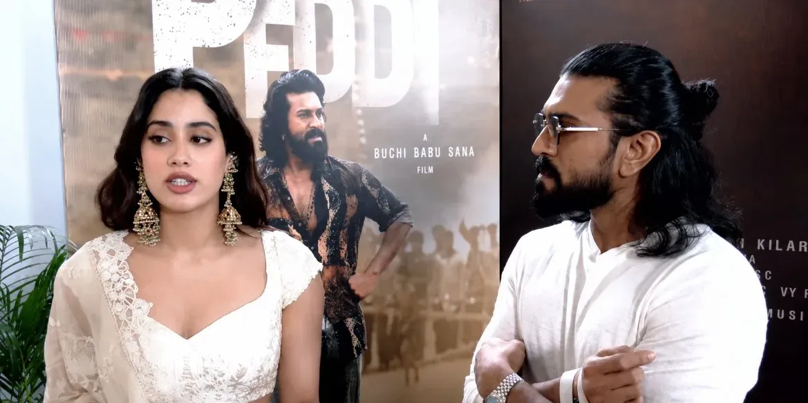 जाह्नवी कपूर बोलीं — 'पेड्डी' जैसी ईमानदार फिल्म दर्शकों तक जरूर पहुंचती है