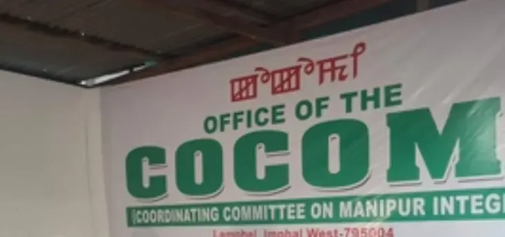 इम्फाल में कोकोमी रैली हिंसक: छात्र संगठन सदस्य पर हमला, आंसू गैस से तितर-बितर हुई भीड़