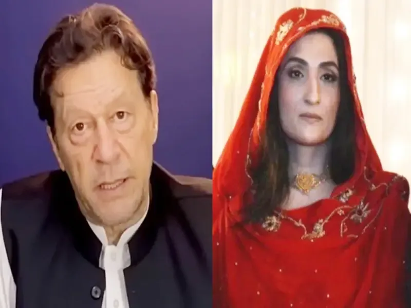 Imran Khan and Bushra Bibi Charged in Toshakhana Case