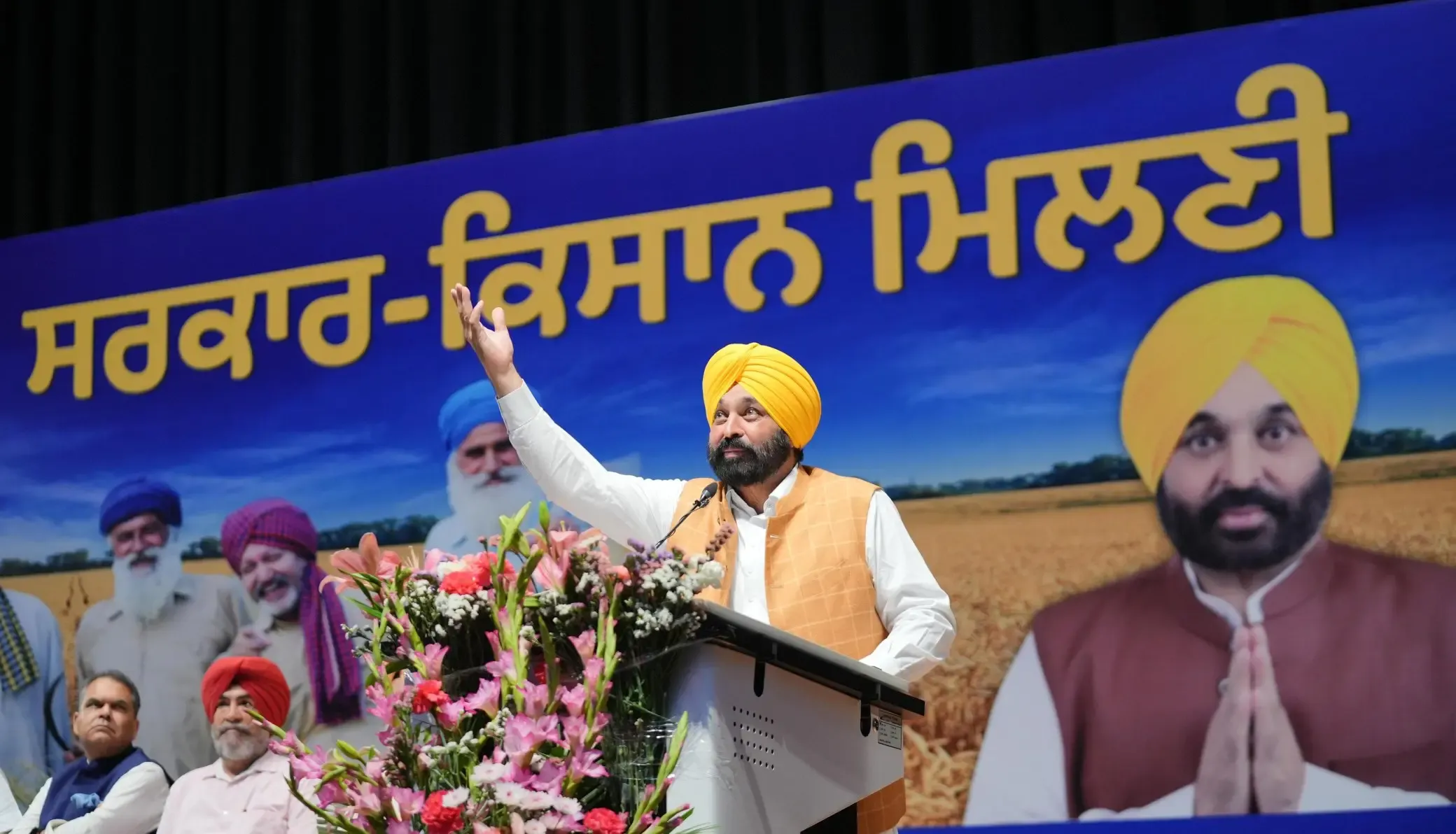In 70 Days, Punjab Exceeds Water Usage of Nine Lakes, States CM Mann