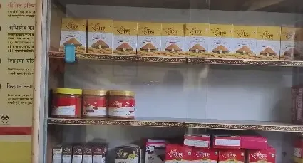 How Are Farmers in Sheikhpura, Bihar, Achieving Prosperity Through the PMFME Scheme?