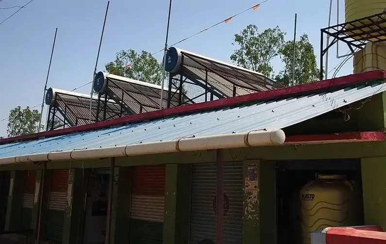 Biogas: A Sustainable Fuel Solution for Villagers in Maharashtra's Vidarbha Region