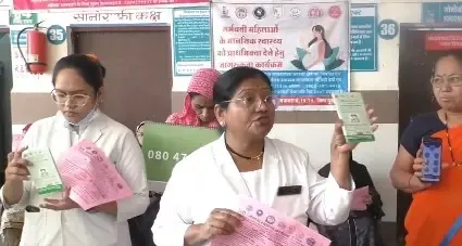 Health Camps in Burhanpur Enhance Support for Expectant Mothers Under PMSMA