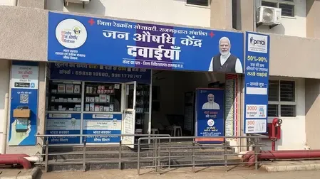 How are Jan Aushadhi Kendras in MP’s Rajgarh providing cheaper medicines to patients?