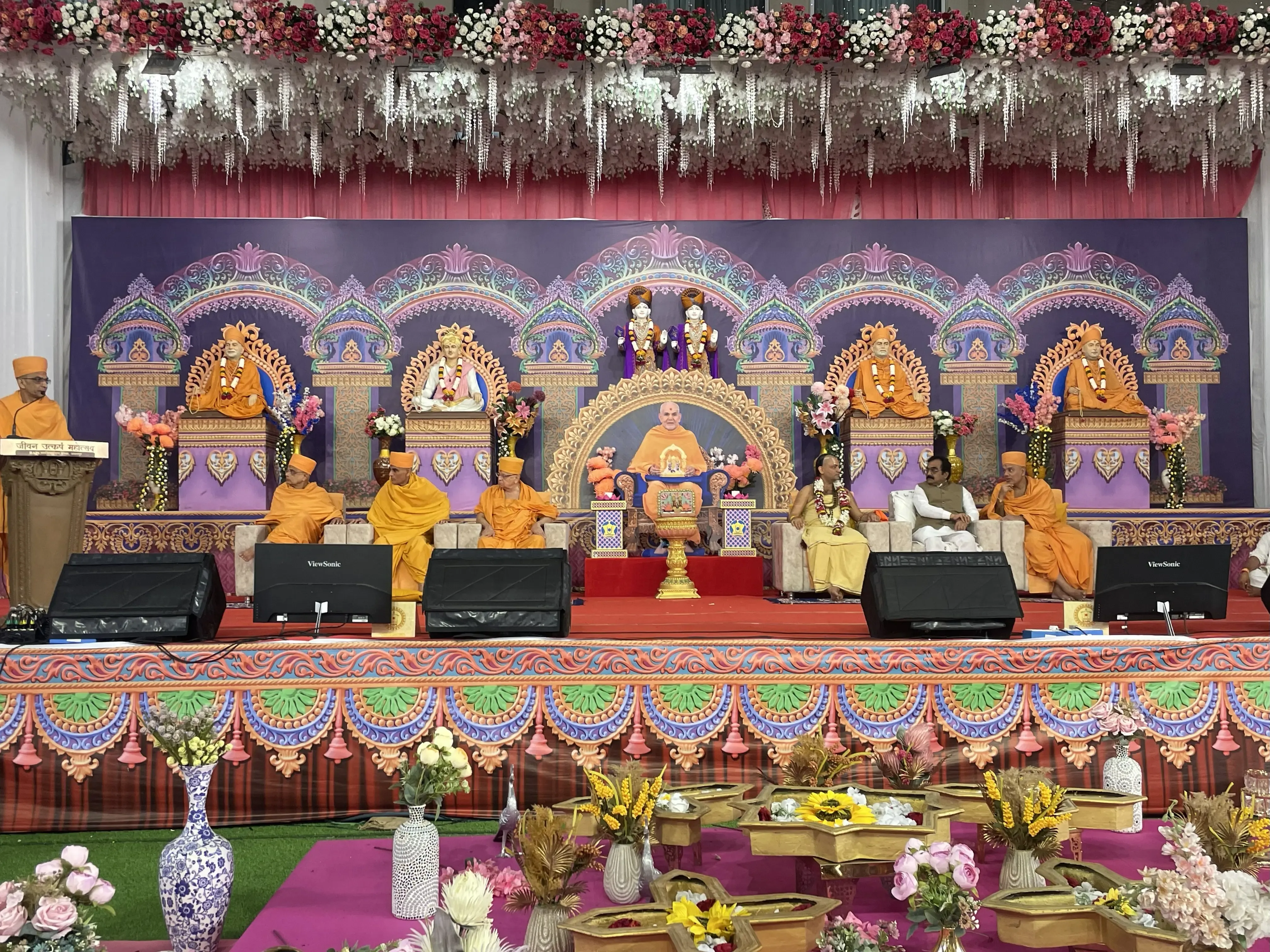 How Do Mahant Swami Maharaj's Values Resonate at Jivan Utkarsh Mahotsav?