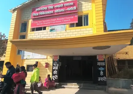 Ayushman Vay Vandana Yojana: A Lifeline for Senior Citizens in Uttarakhand's Chamoli District