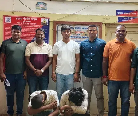 इंदापुर लूटकांड का खुलासा, दो आरोपी गिरफ्तार और 56 हजार का माल बरामद