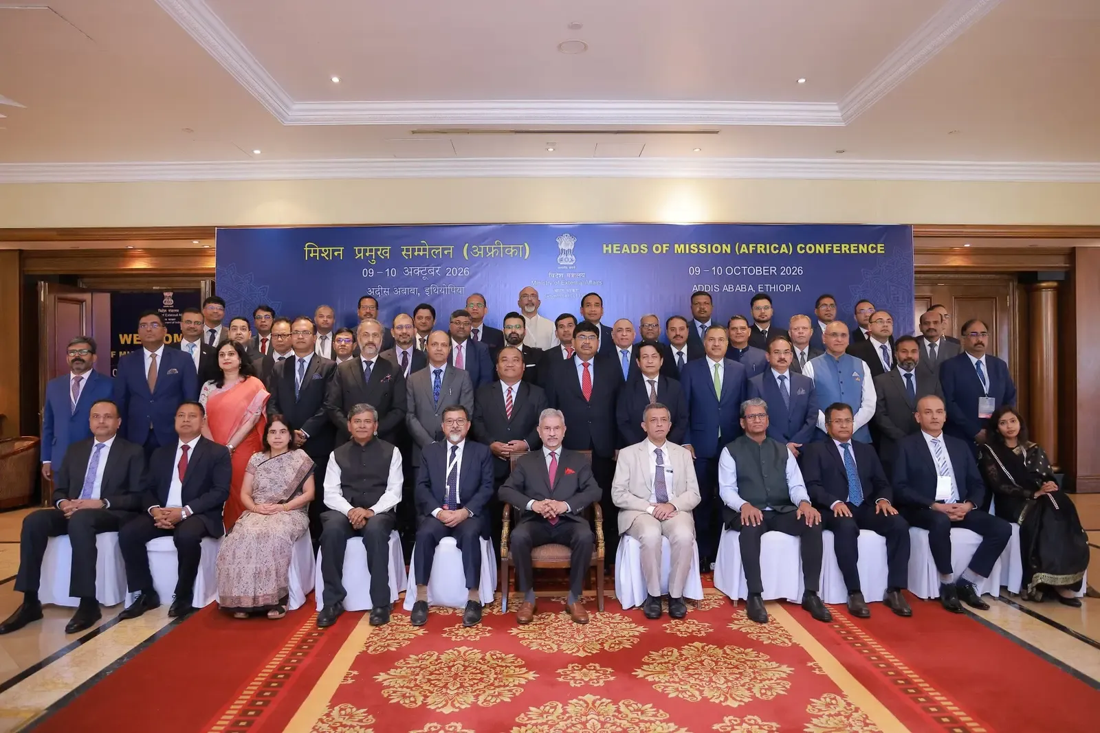 Jaishankar chairs India-Africa mission meet in Addis Ababa, pushes UNSC reform