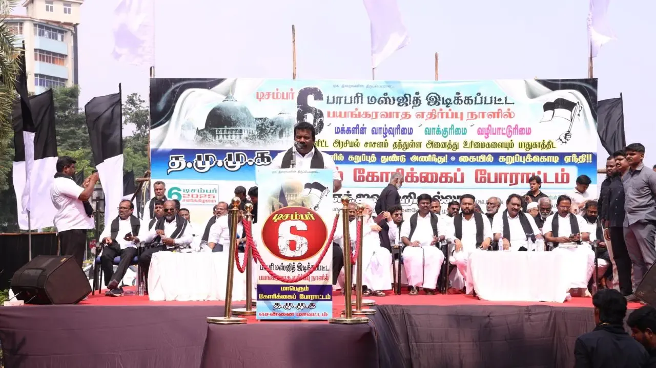 Is the INDIA Bloc in Tamil Nadu Truly United and Strong?