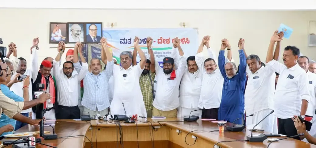 INDIA Bloc Karnataka to campaign against SIR, demands CEC Gyanesh Kumar's resignation
