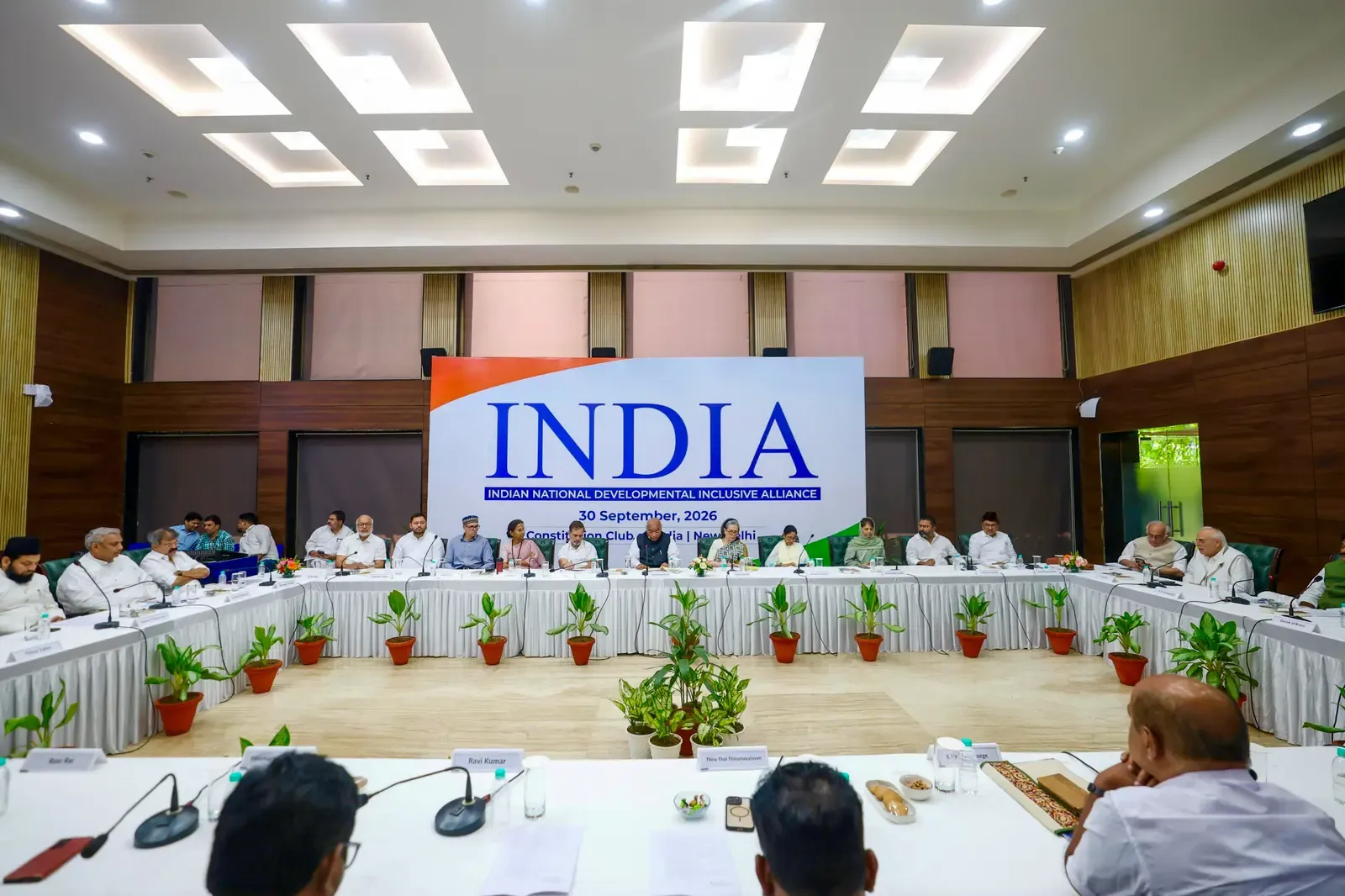 इंडिया ब्लॉक का CEC ज्ञानेश कुमार से इस्तीफे की माँग, 2 अक्टूबर से देशव्यापी विरोध प्रदर्शन का ऐलान