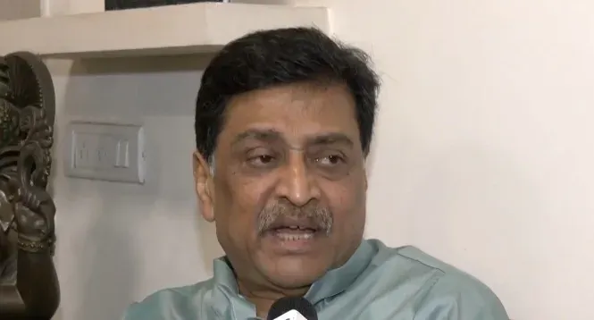 इंडिया ब्लॉक की बैठक महज औपचारिकता: BJP सांसद अशोक चव्हाण का तीखा हमला, गठबंधन में बिखराव के संकेत