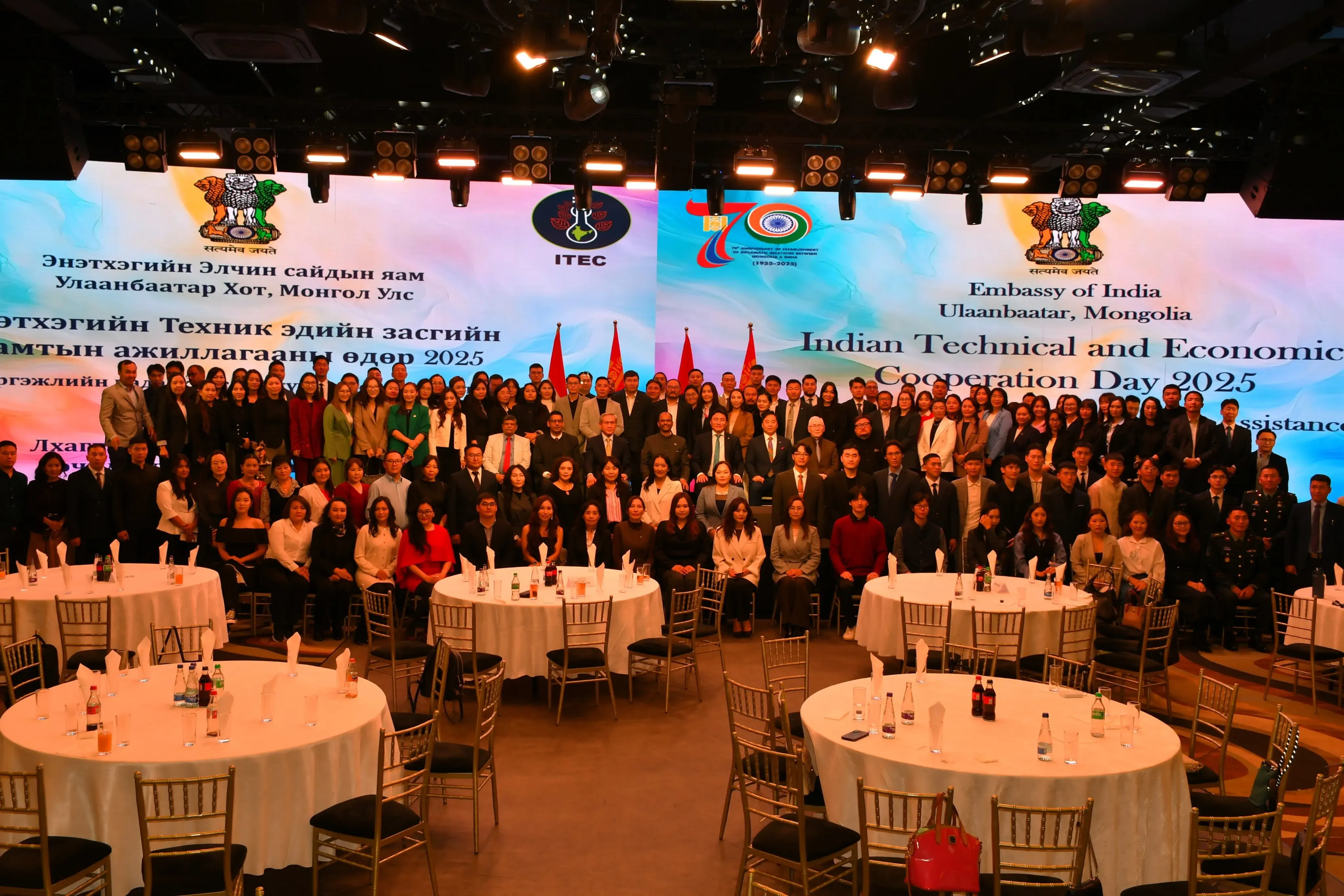 How is ITEC Enhancing Global Cooperation in Mongolia?