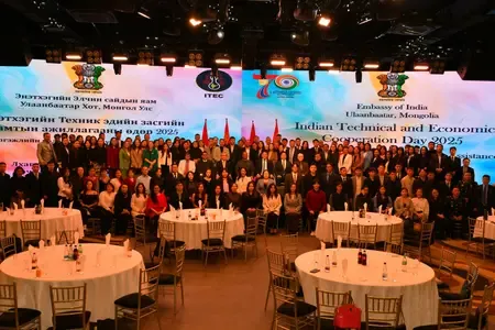 How is ITEC Enhancing Global Cooperation in Mongolia?