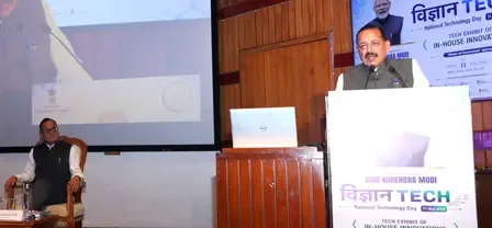 India files over 1 lakh patents, becomes global innovation powerhouse: Minister