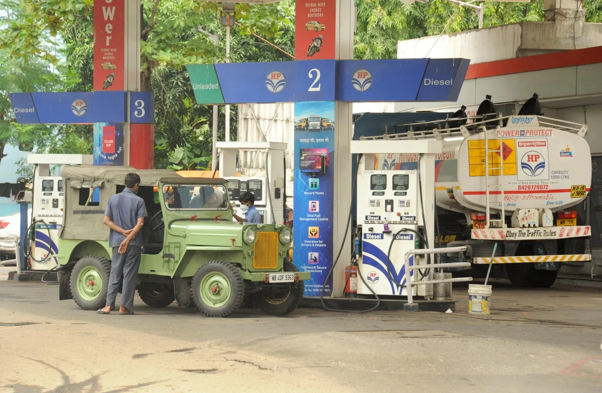 India's Crude Oil Reserves Positioned to Weather Iran Crisis