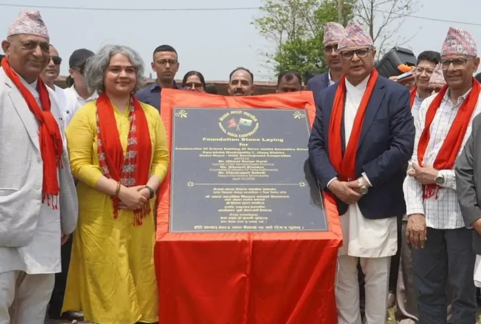 India Funds NPR 58 Million School in Nepal's Jhapa District