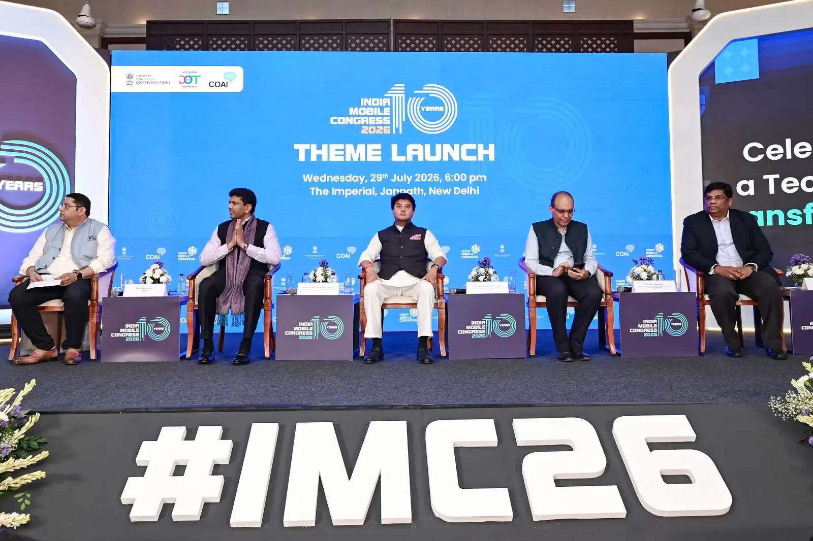 इंडिया मोबाइल कांग्रेस 2026: भारत की तकनीकी प्रतिभा और डिजिटल क्षमता पर वैश्विक विशेषज्ञों का भरोसा