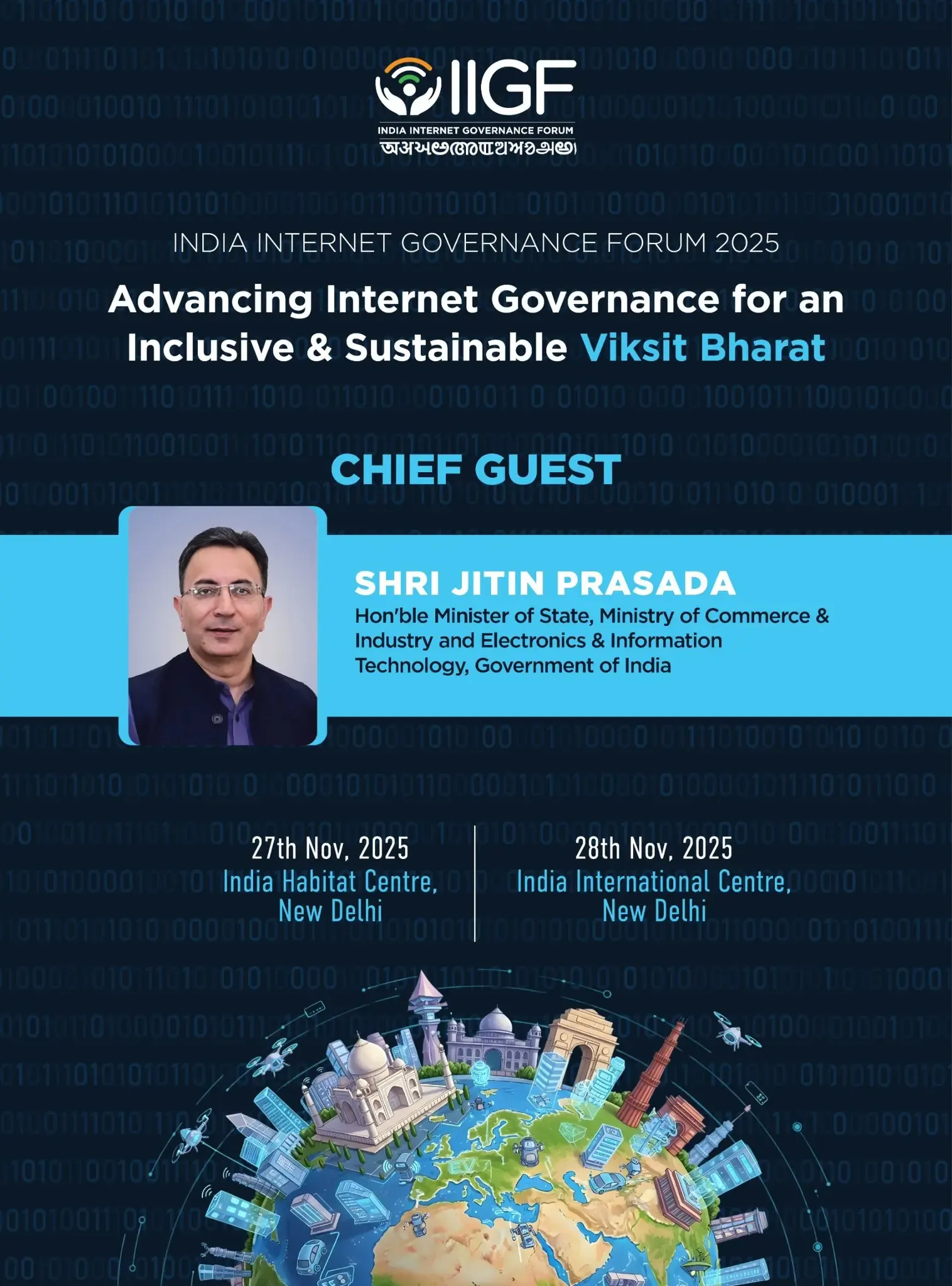 Will the India Internet Governance Forum 2025 Begin Tomorrow?