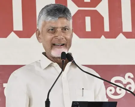 Andhra Pradesh Unveils India's First Quantum Computer Testing Hub