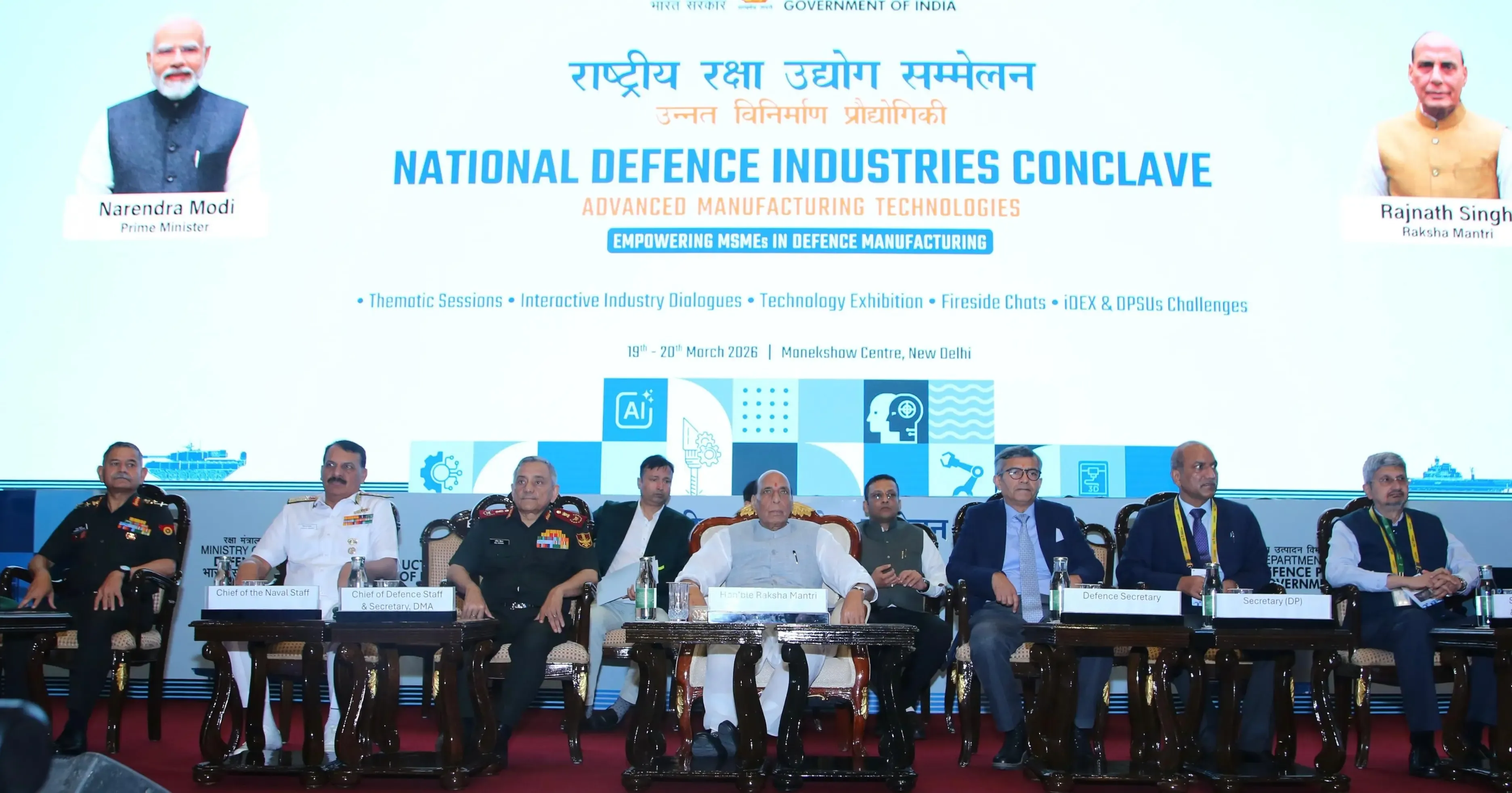 Rajnath Singh Calls for India to be a Leader in Drone Manufacturing