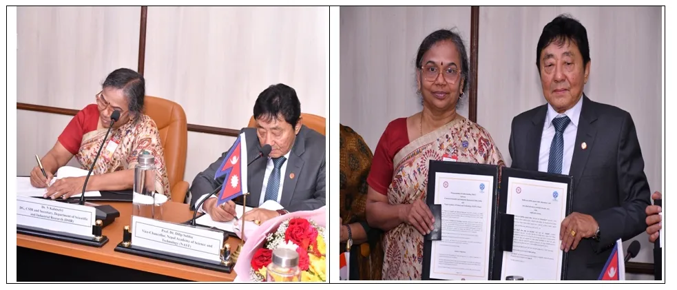 India and Nepal Enhance Cooperation with New Science and Technology Agreement