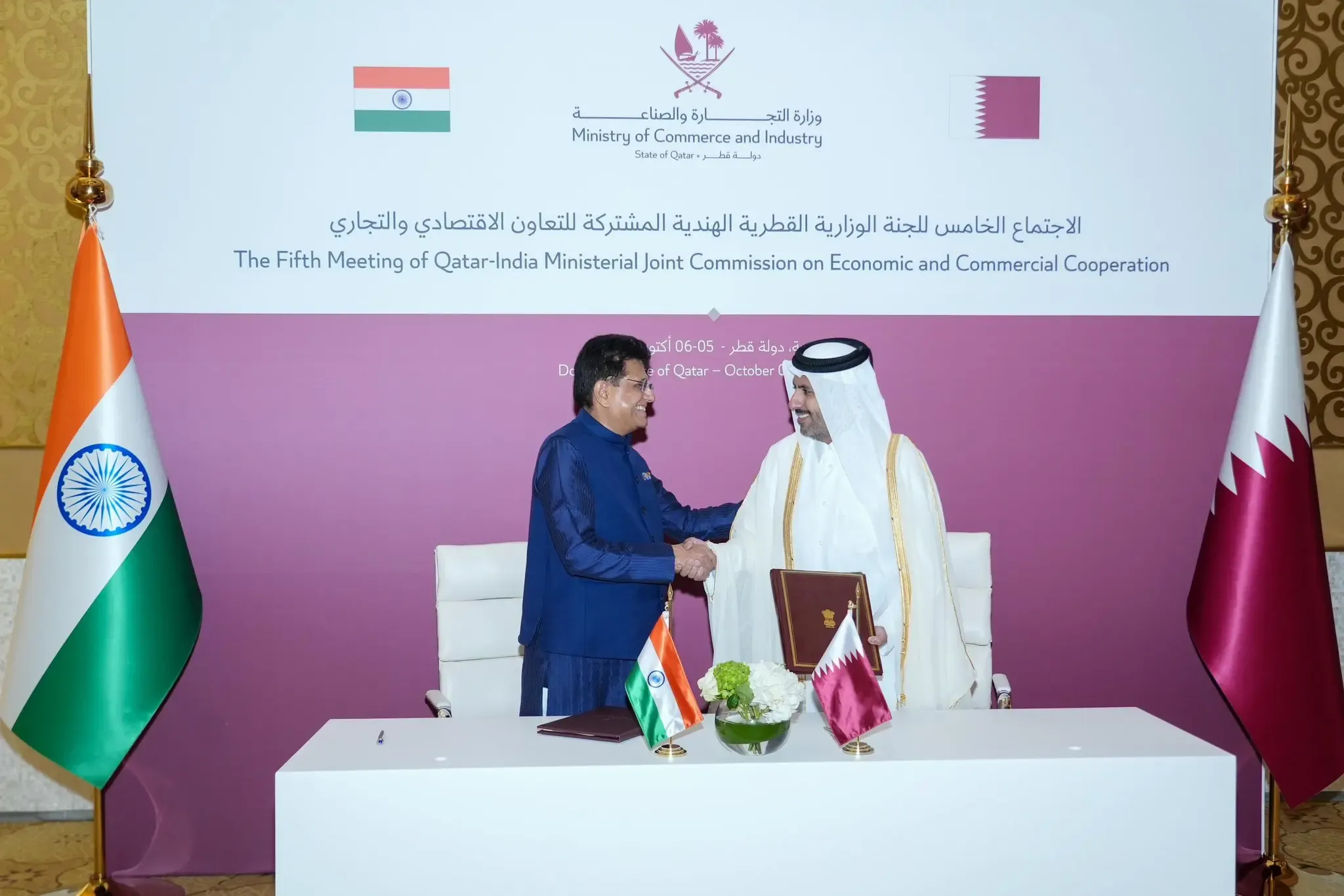 How Are India and Qatar Strengthening Their Trade and Investment Relations?