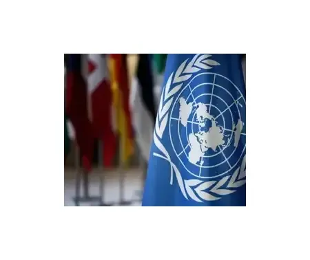 Will India Succeed in Listing TRF as an International Terrorist Organization?