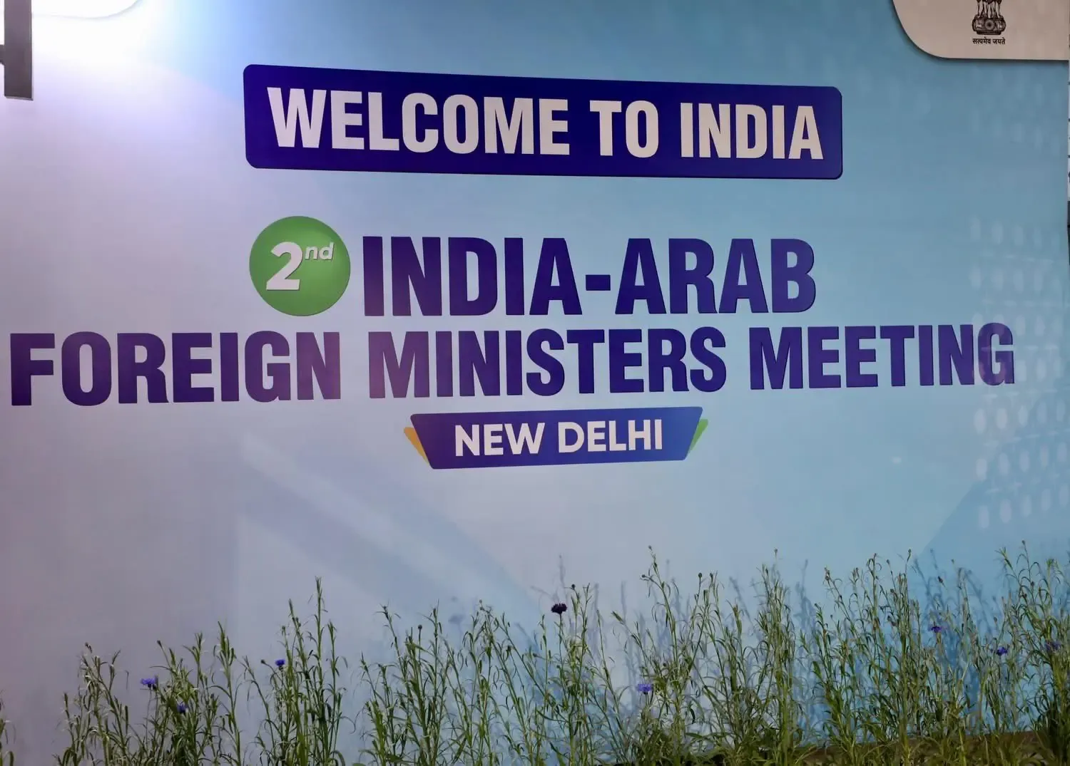 Will India Strengthen Ties with Arab Nations at the 2nd India-Arab Foreign Ministers’ Meeting?
