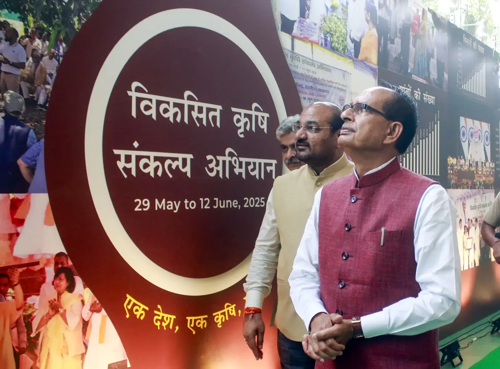 ICAR-CGIAR Science and Partnership Week 2027: India to host global agri summit in April