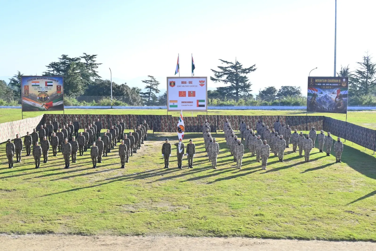 Mountain Guardian 2026: India-UAE joint exercise concludes in Uttarakhand