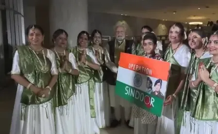 How Did the Indian Diaspora in Brazil Welcome PM Modi?